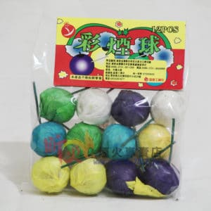 彩煙球